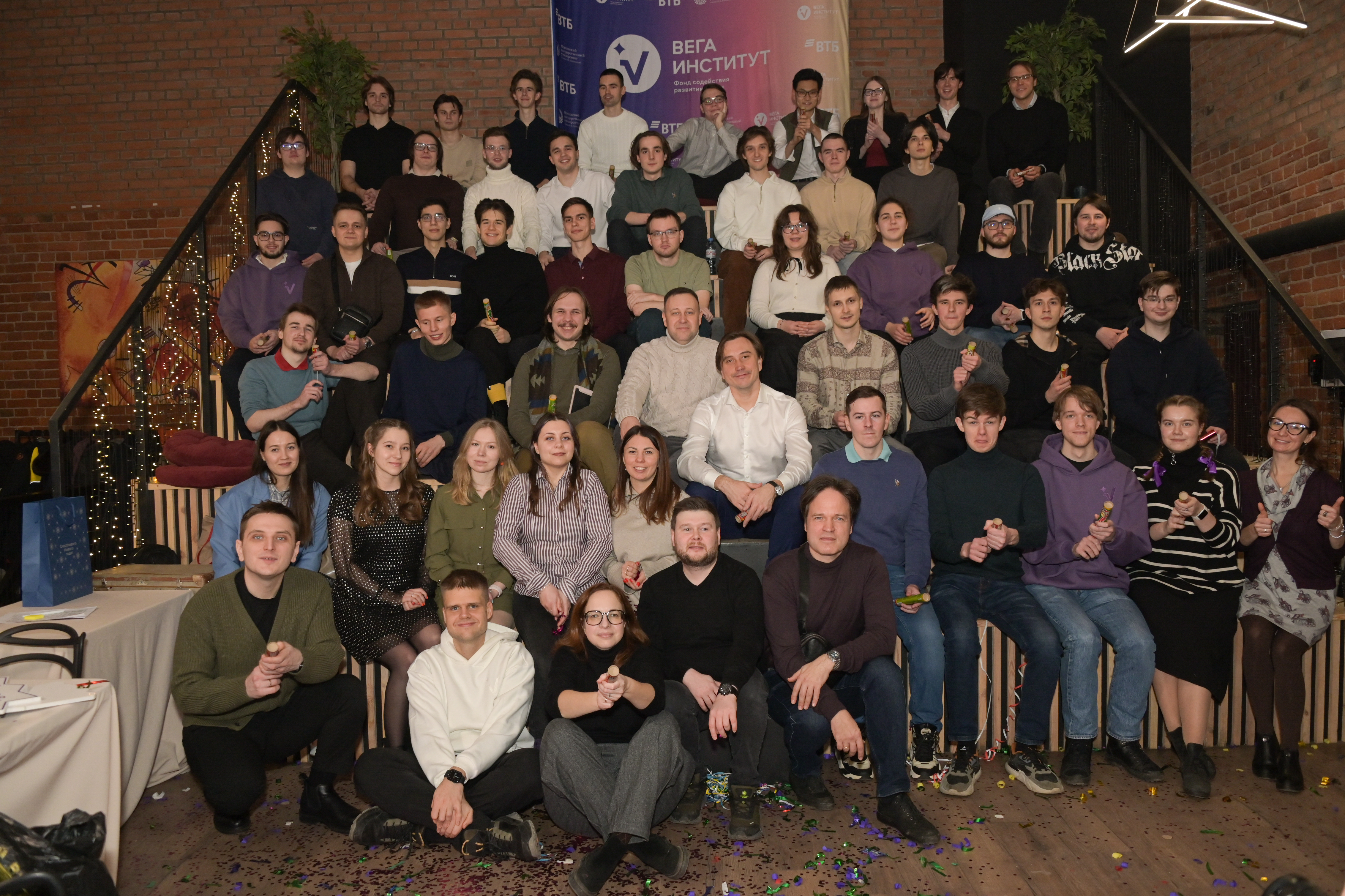 «Неконференция веговцев» в предновогодней Москве