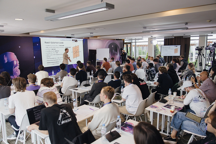 Стипендиаты «Веги» весеннего семестра 2025-2026 учебного года