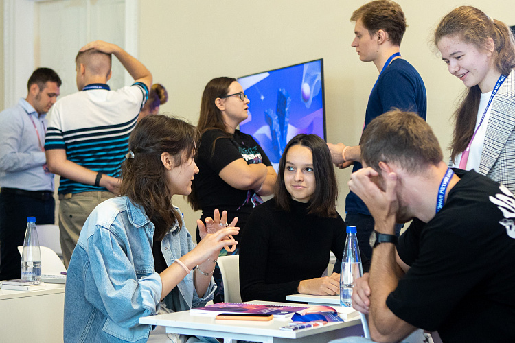 Applications are open to the 4th International Summer School